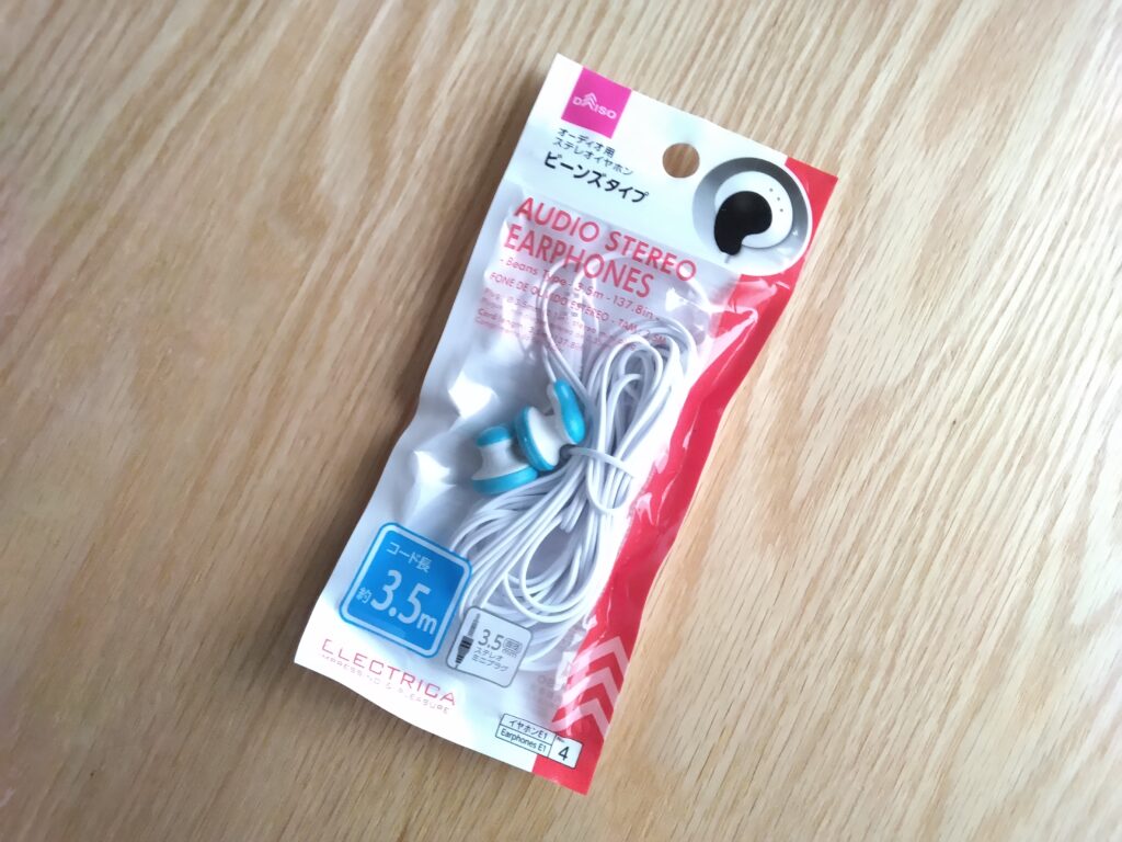 ダイソー イヤホン