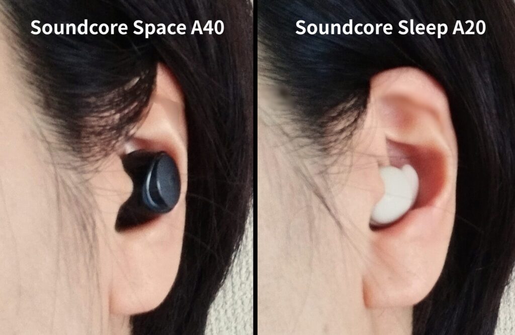 Soundcore Space A40とSoundcore Sleep A20の装着比較