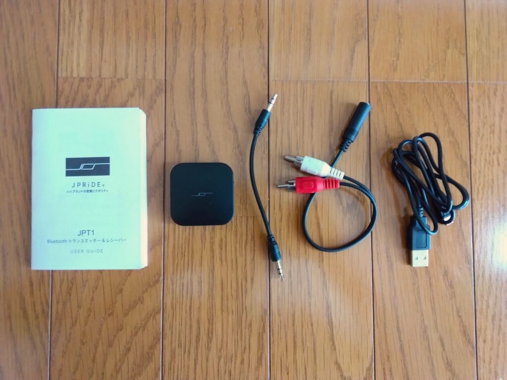 JPRiDE『JPT1』本体と付属品
（ユーザーガイドとケーブル類）