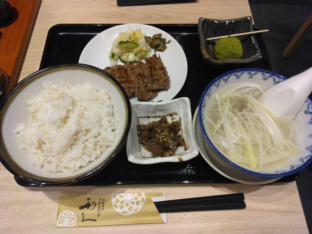利久の牛タン定食